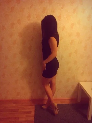 Paige