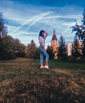 Amelia