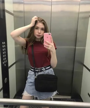 Vivian